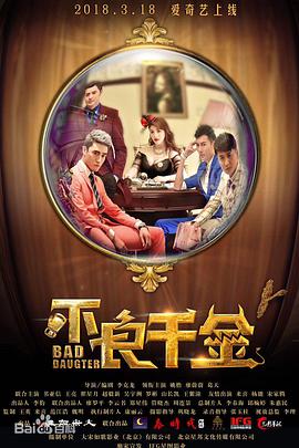 凯伦大尺度做爰未删减